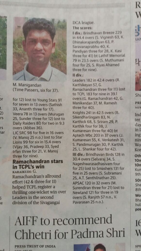 Ramachandran stars in TCPL's wins.